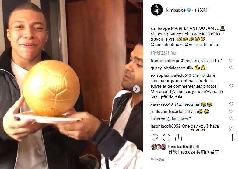 对手用五后 对手用五后