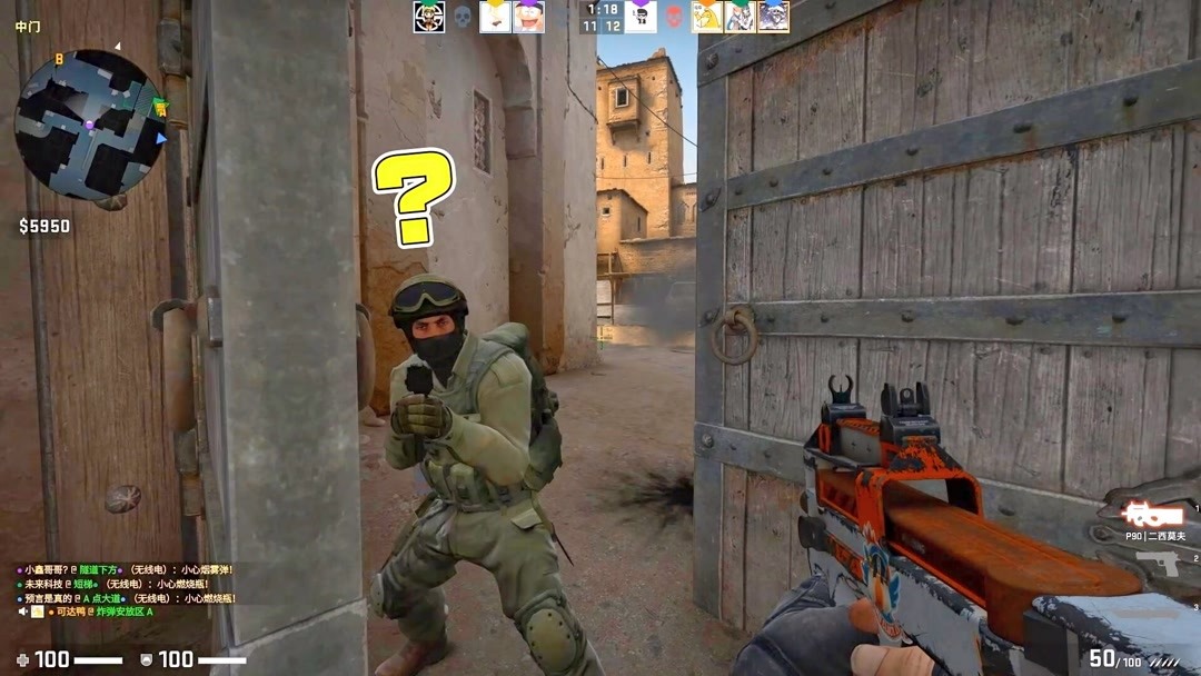 一台中高端 一台中高端