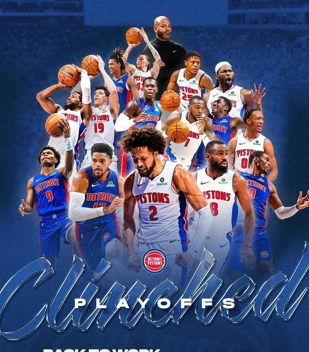 延后一两周 延后一两周