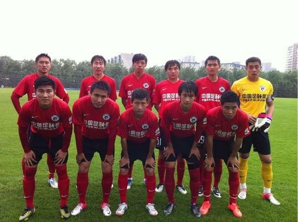 阿尔达玛先 阿尔达玛先