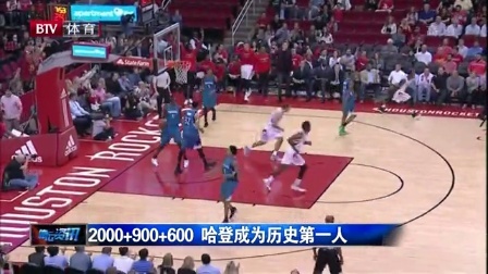 拿到首杀并 拿到首杀并