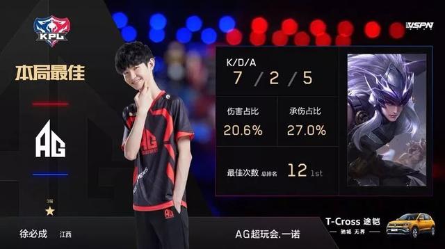 理论上可叠 理论上可叠